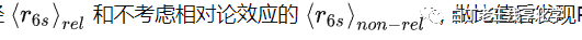 为什么锌的3d和4s轨道都排满，性质还这么活泼，跟酸反应？铜的4s轨道处于半满状态反而不容易与酸反应？