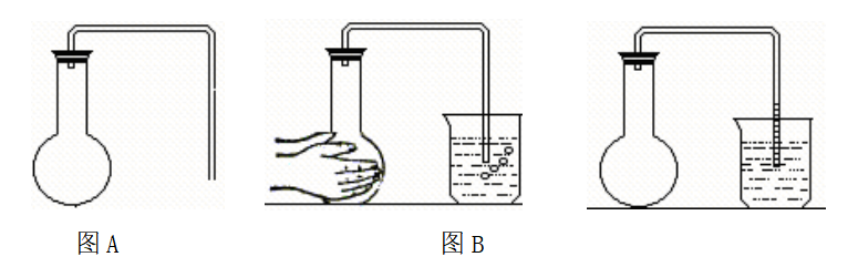 【高中化学】常用的干燥剂、分液漏斗、长颈漏斗的对比、装置的气密性检验