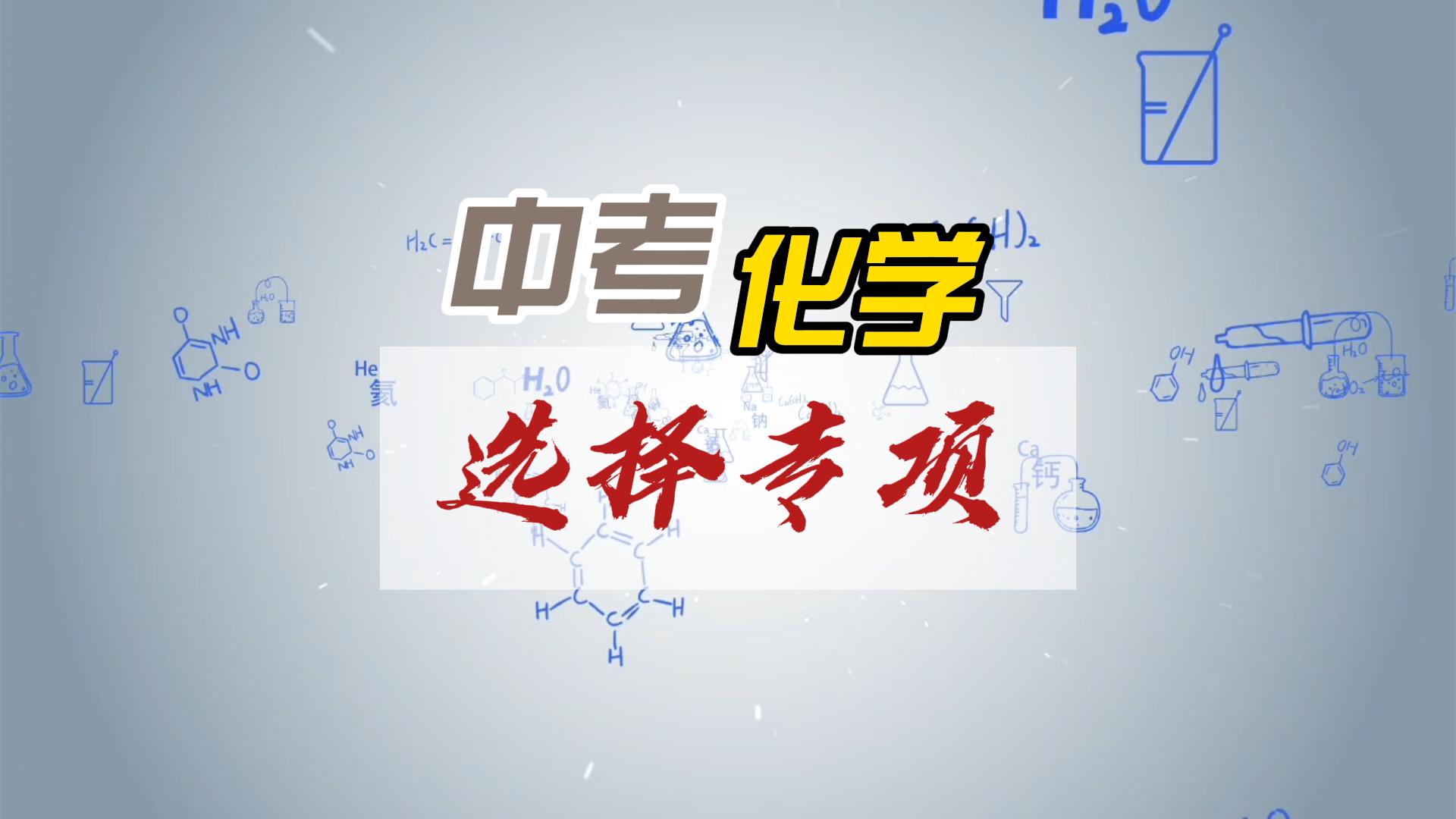 图片[2]-资料下载-一流教育网